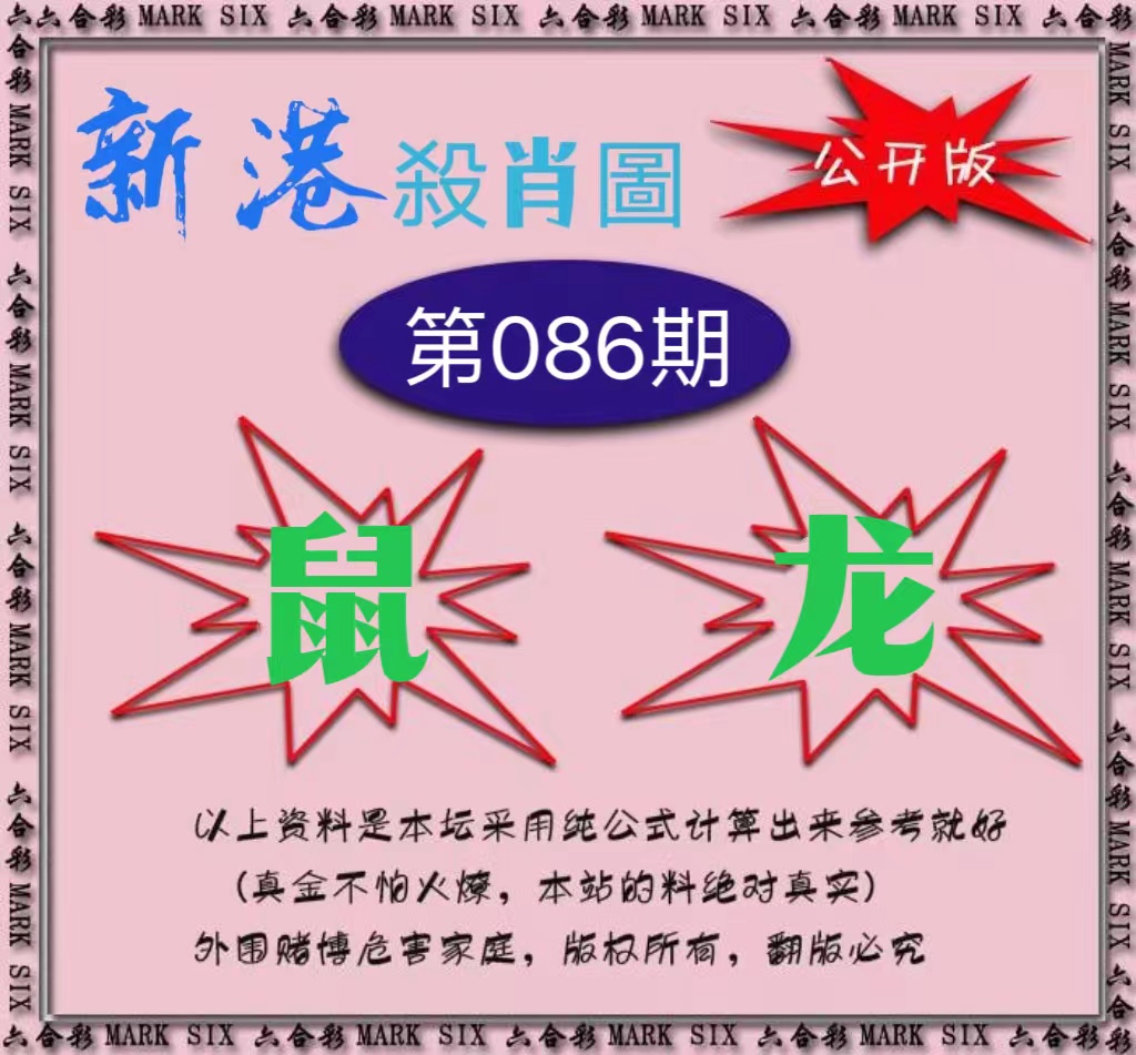 图片正在更新中……