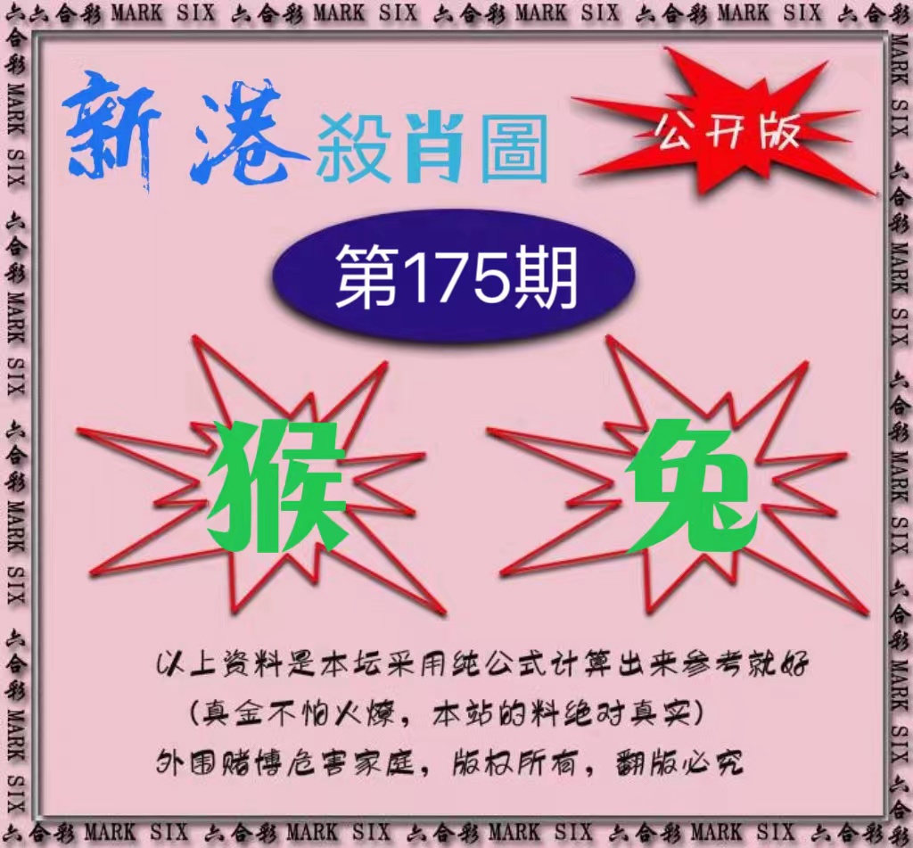 图片正在更新中……