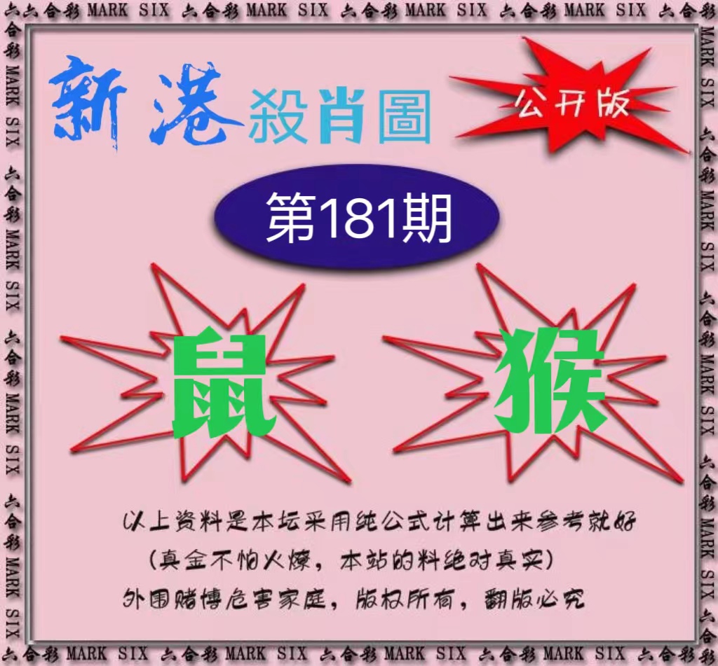 图片正在更新中……
