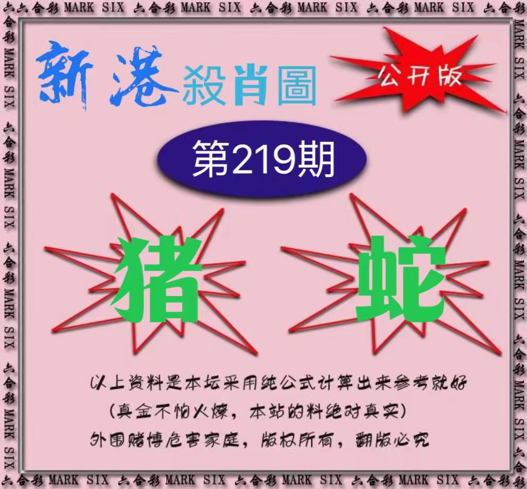 图片正在更新中……