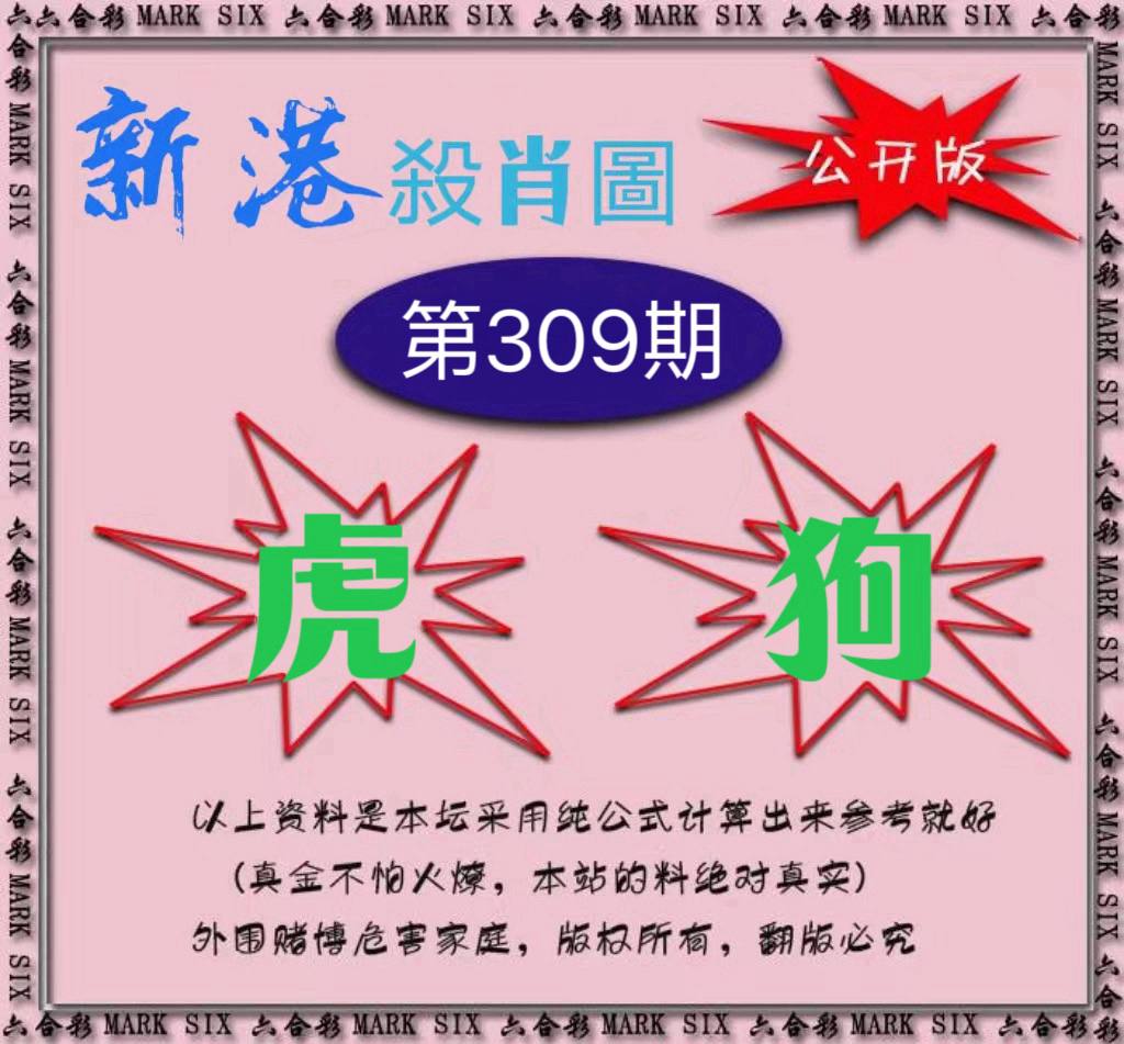 图片正在更新中……