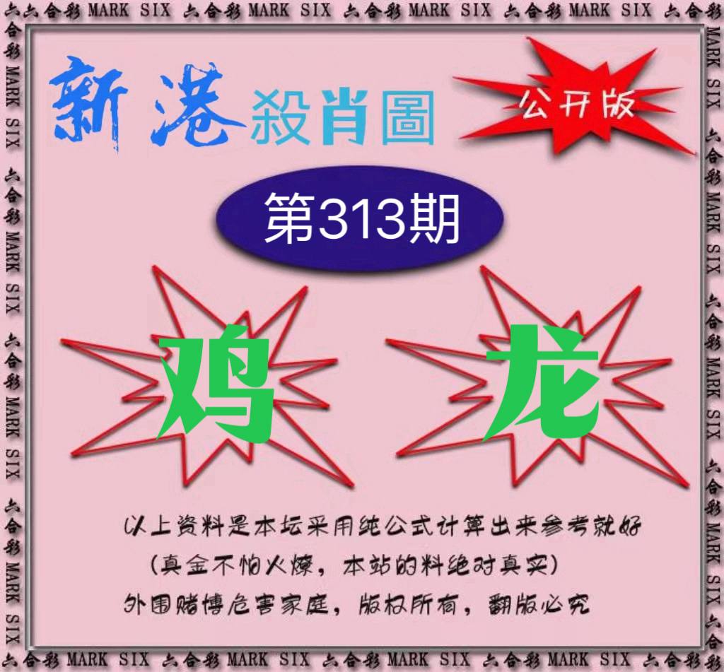 图片正在更新中……