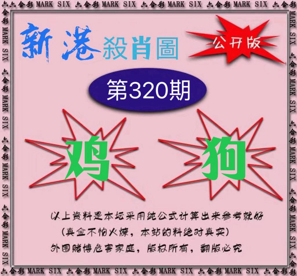 图片正在更新中……