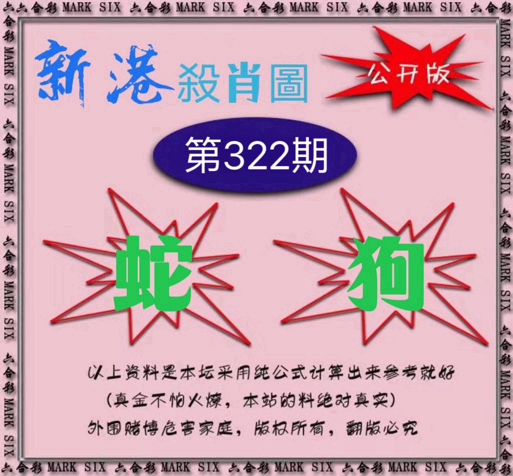 图片正在更新中……