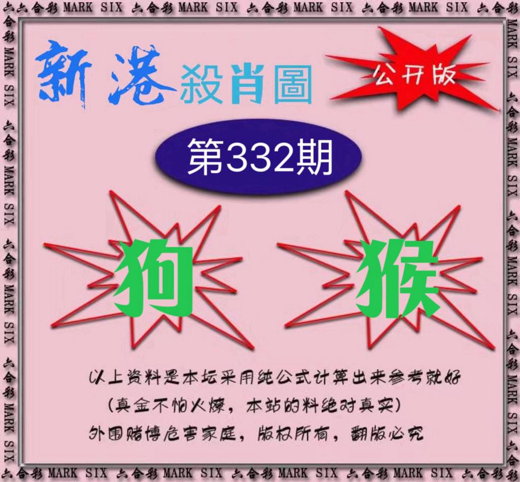 图片正在更新中……