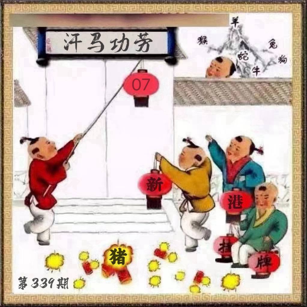 图片正在更新中……