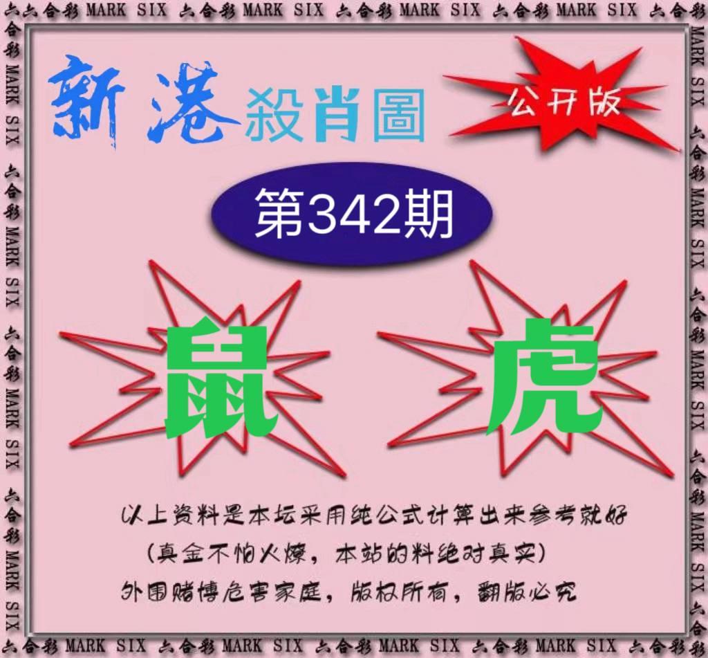 图片正在更新中……