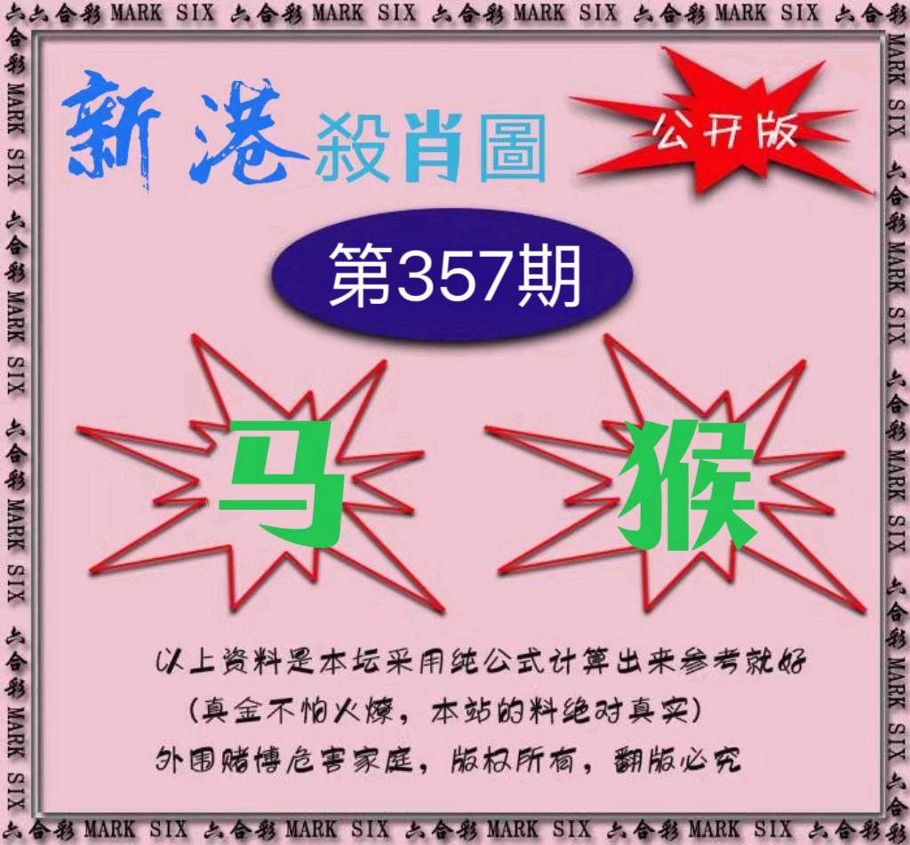 图片正在更新中……