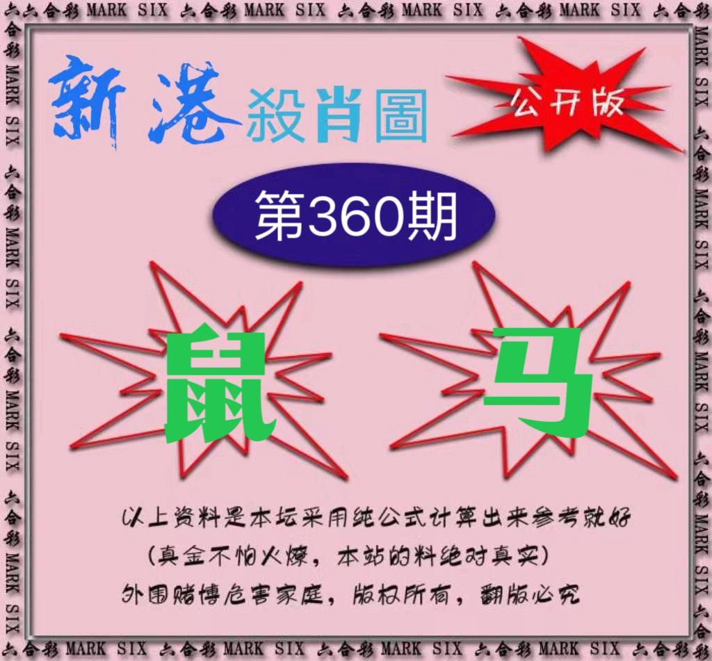 图片正在更新中……