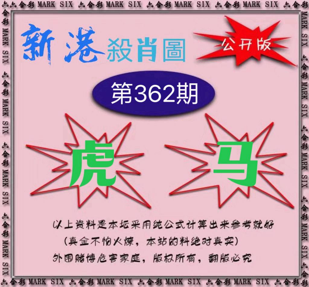 图片正在更新中……