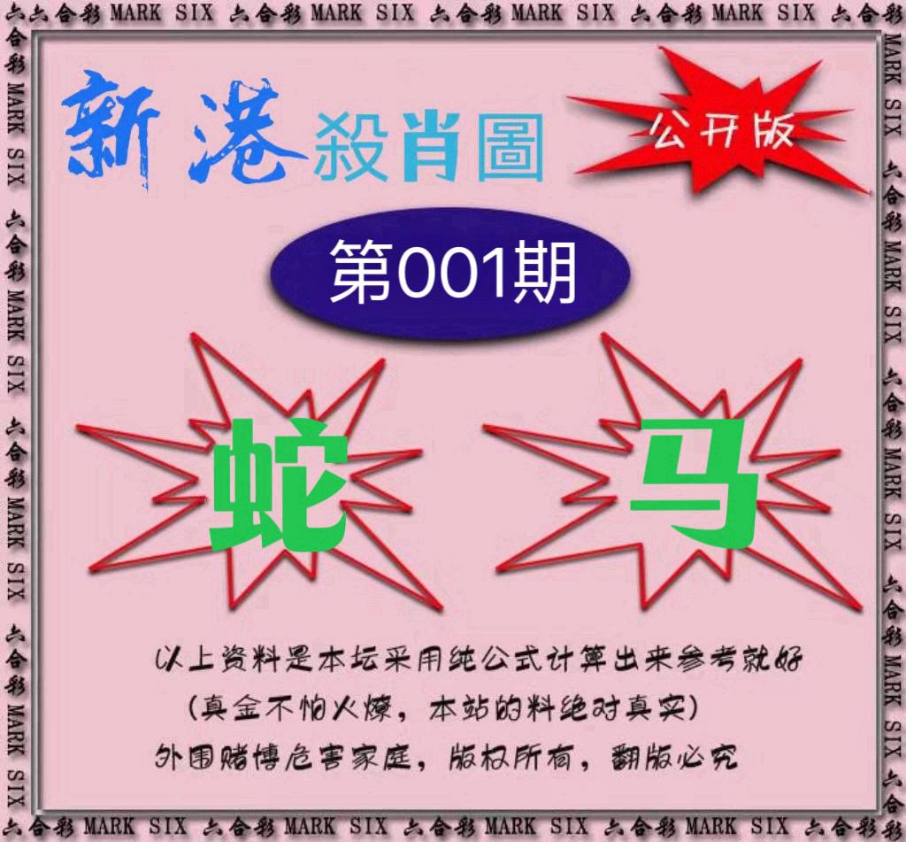 图片正在更新中……