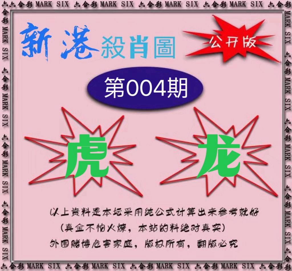 图片正在更新中……