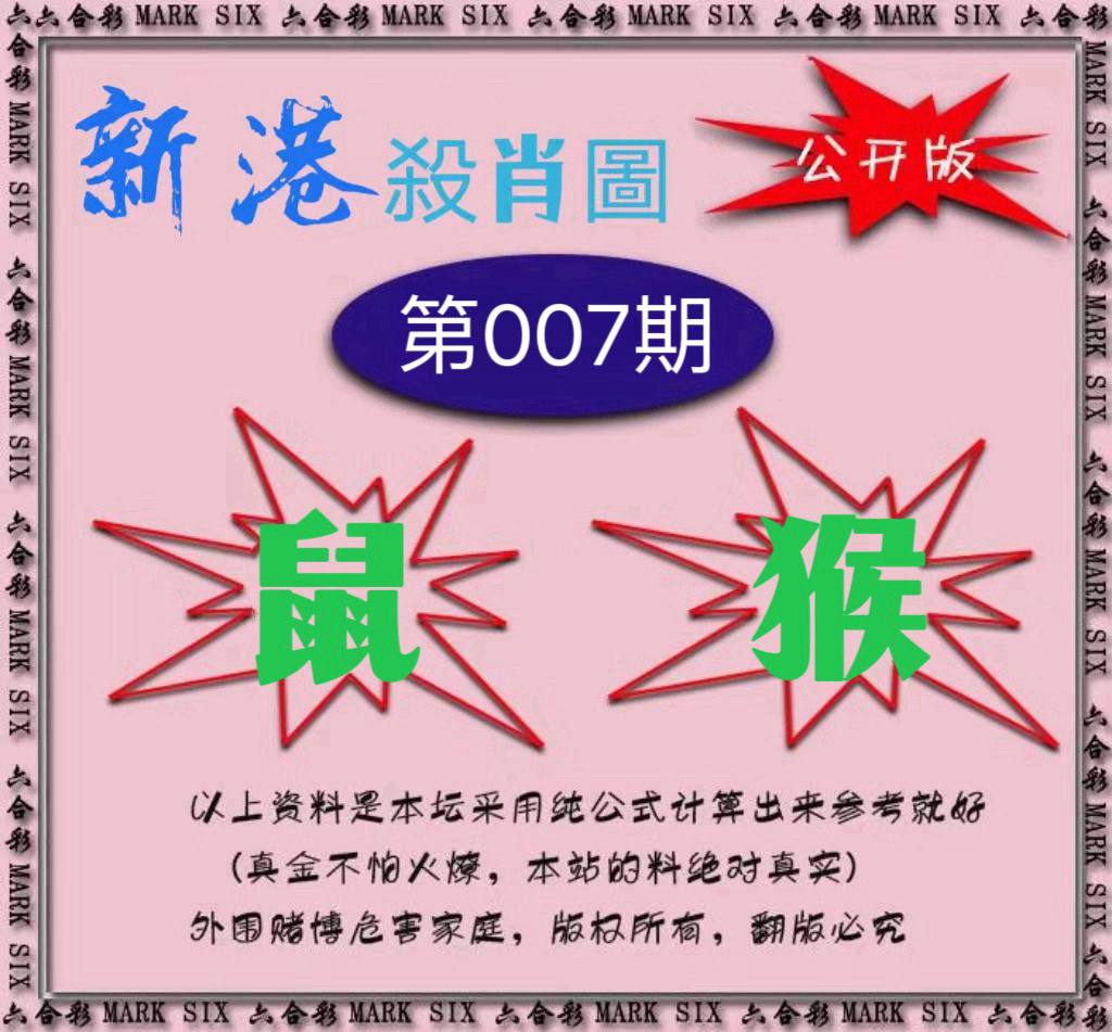 图片正在更新中……