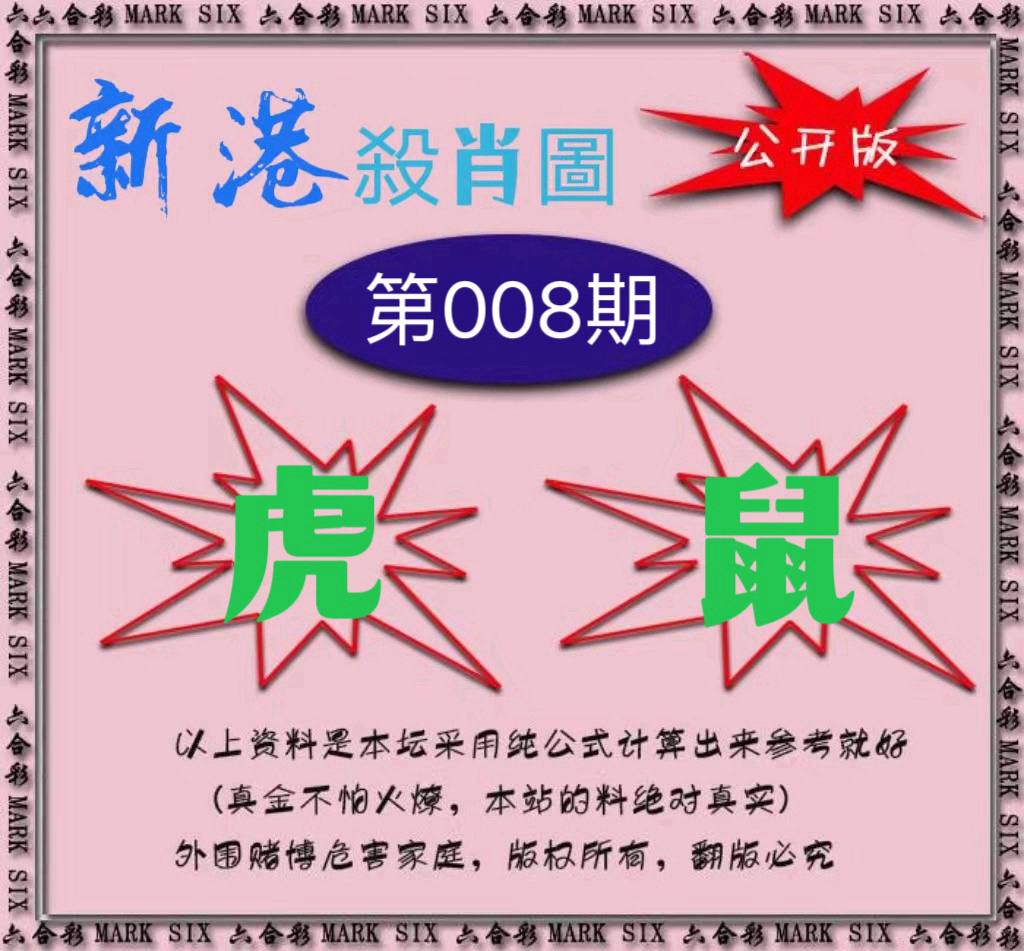 图片正在更新中……