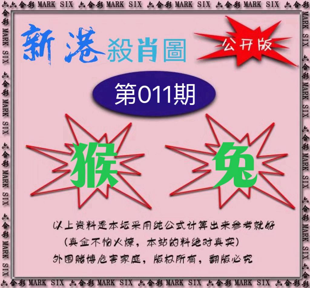 图片正在更新中……