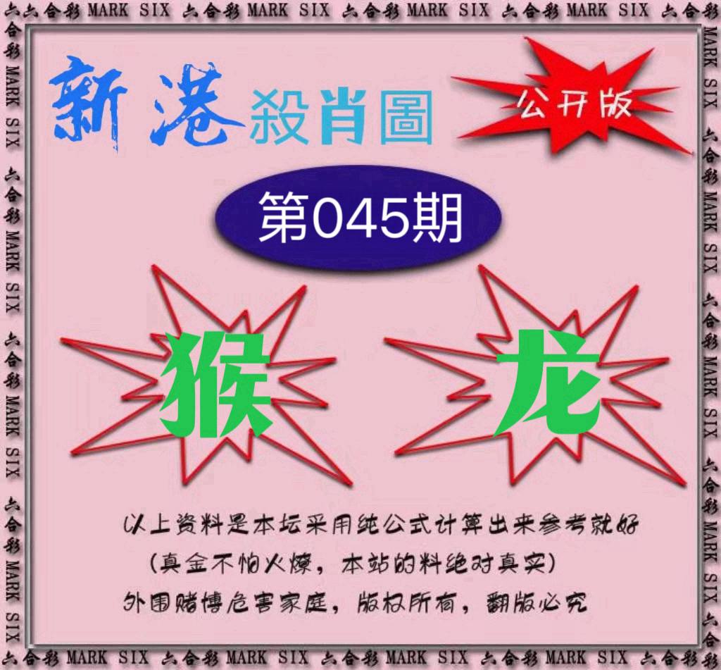 图片正在更新{种}……